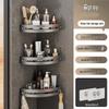 MDNG Drill-Free 3-Tier Bathroom Corner Storage Shelf