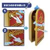 Dragon Quest AM Magic Key Key Total Length 23cm Opener! Box, Approx.