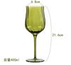 Retro Green Wine Glass Minimalist Textured Glass Goblet French Style Home Bar Party Drinkware for Red Wine Tasting & Decor Gifts