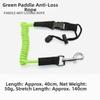 Elastic Inflatable Kayak Tie Rope Multicolored SUP Paddle Leash  for Kayak Canoe