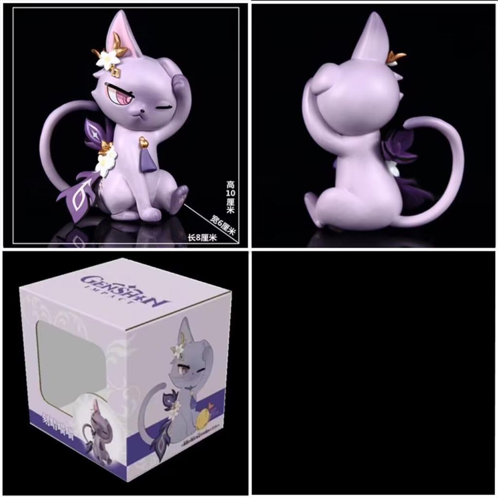 11CM Anime Genshin Figure Kuki Shinobu Wanderer Cat Keqing Cute Kawayi Model Game Diluc Ragnvindr Toy Gift PVC Collect Action