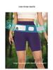Unisex Quick-Dry 6-Pocket Kangaroo Running Shorts for Yoga and Cycling