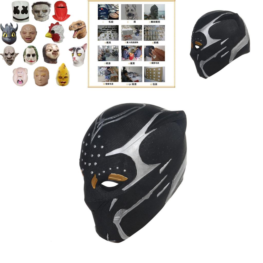 Marvel Black Panther Mask With Latex Material For Cosplay And Costume Parties