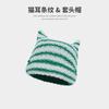 Zhang Yuanying Cute Cat Ears Striped Wool Hat Autumn and Winter Big Head Circumference Cover Warm Knitted Cold Hat