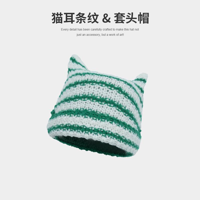 Zhang Yuanying Cute Cat Ears Striped Wool Hat Autumn and Winter Big Head Circumference Cover Warm Knitted Cold Hat