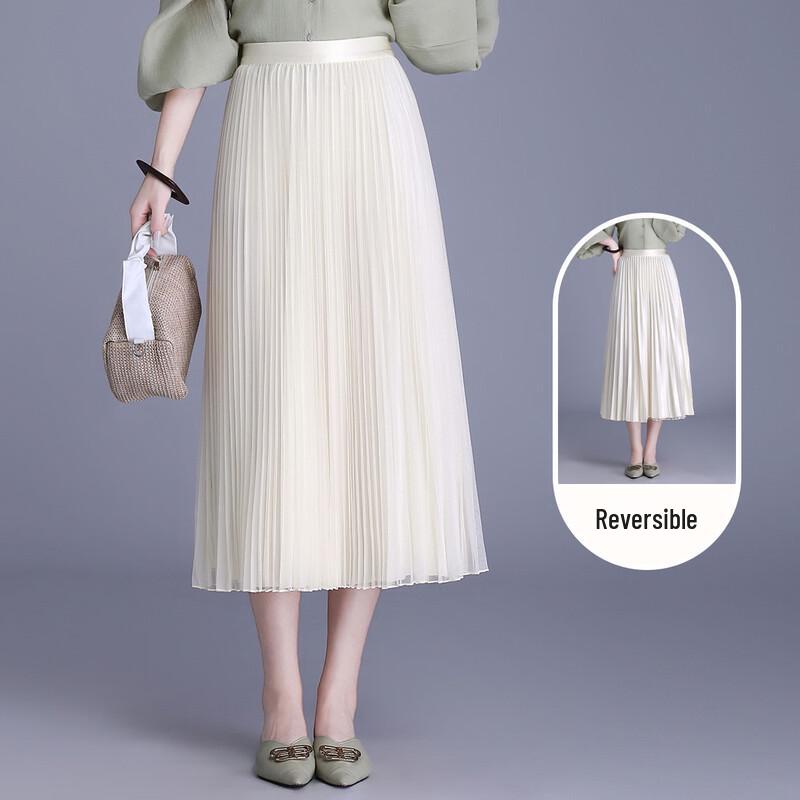 Sweet Reversible Pleated Mesh A-Line Skirt S