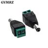 5PCS 12V 2.1 x 5.5mm DC Power Male Plug Jack Adapter Connector Plug for CCTV single color LED Light 5.5*2.5mm The socket
