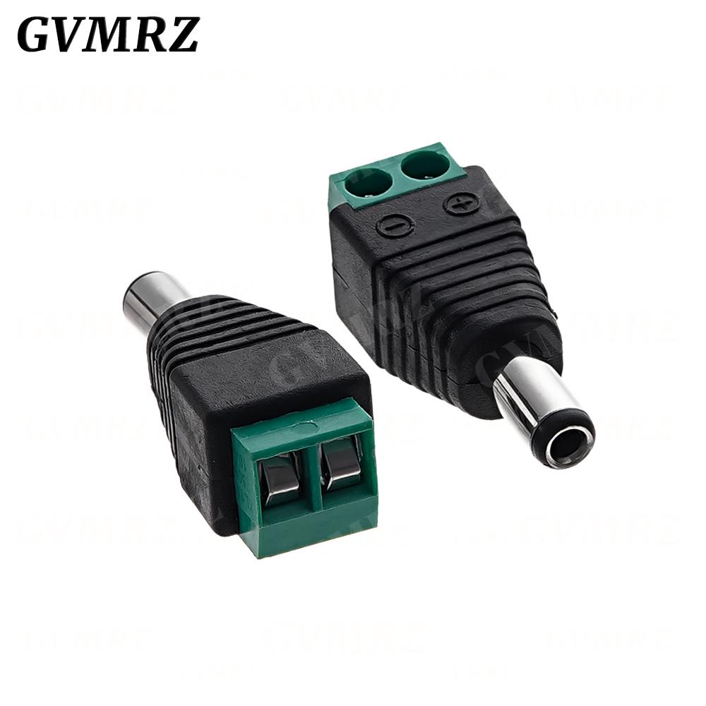 5PCS 12V 2.1 x 5.5mm DC Power Male Plug Jack Adapter Connector Plug for CCTV single color LED Light 5.5*2.5mm The socket