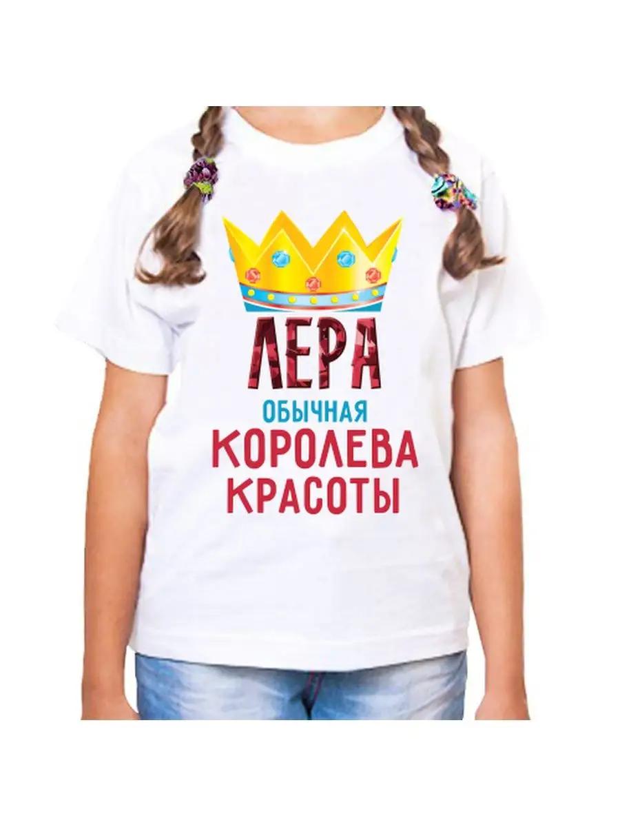 Kids  New Year  The coolest Santa Claus  T-shirt M