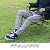 [Grip Swany] Exclusive Knit Fleece Pants GSMP0004 (JP, Alphabet, S, Gray)