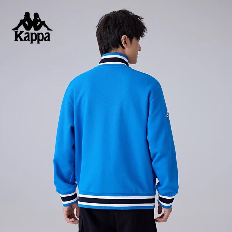 Kappa Men's Retro Stand-up Collar Knit Cardigan Jacket