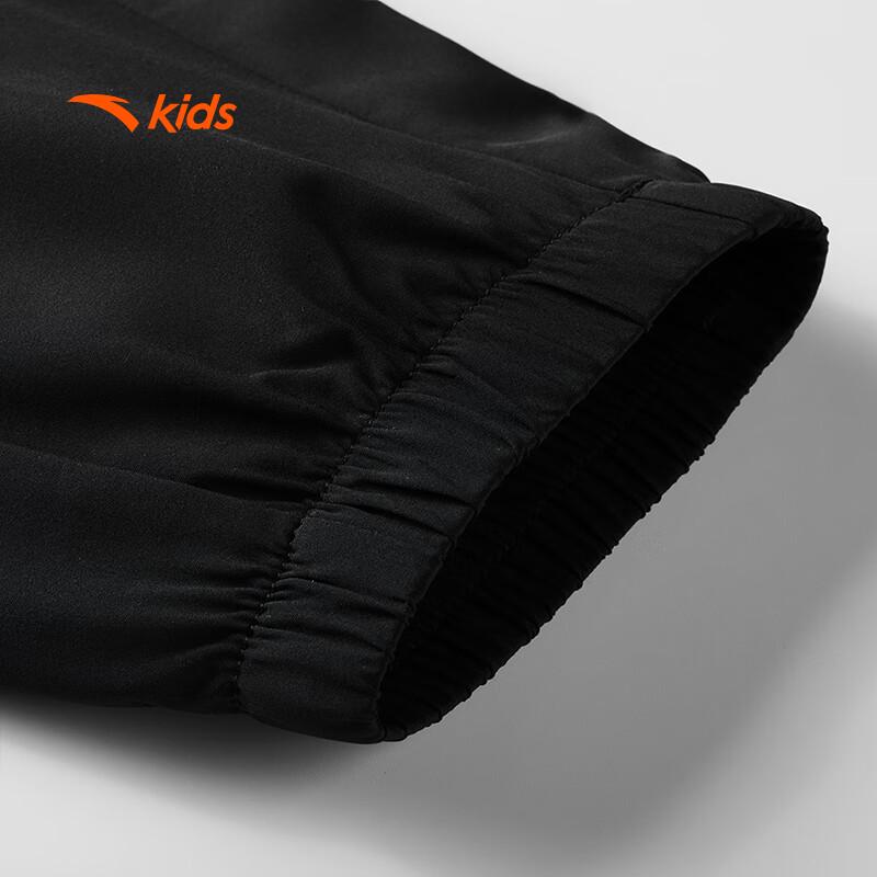 Anta Kids Ice-Cool Tech Running Capri Pants