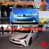 Fits Prius Model Front Fog Lamp Fog Light Cover Garnish Reflector Frame [Just Fit] 2018-2021 ZVW50/51/55