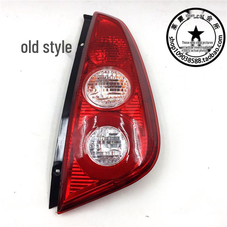 

Compatible with BYD F0 Rear Taillight Assembly (All Models) Premium, Driver s Side (Old Model)