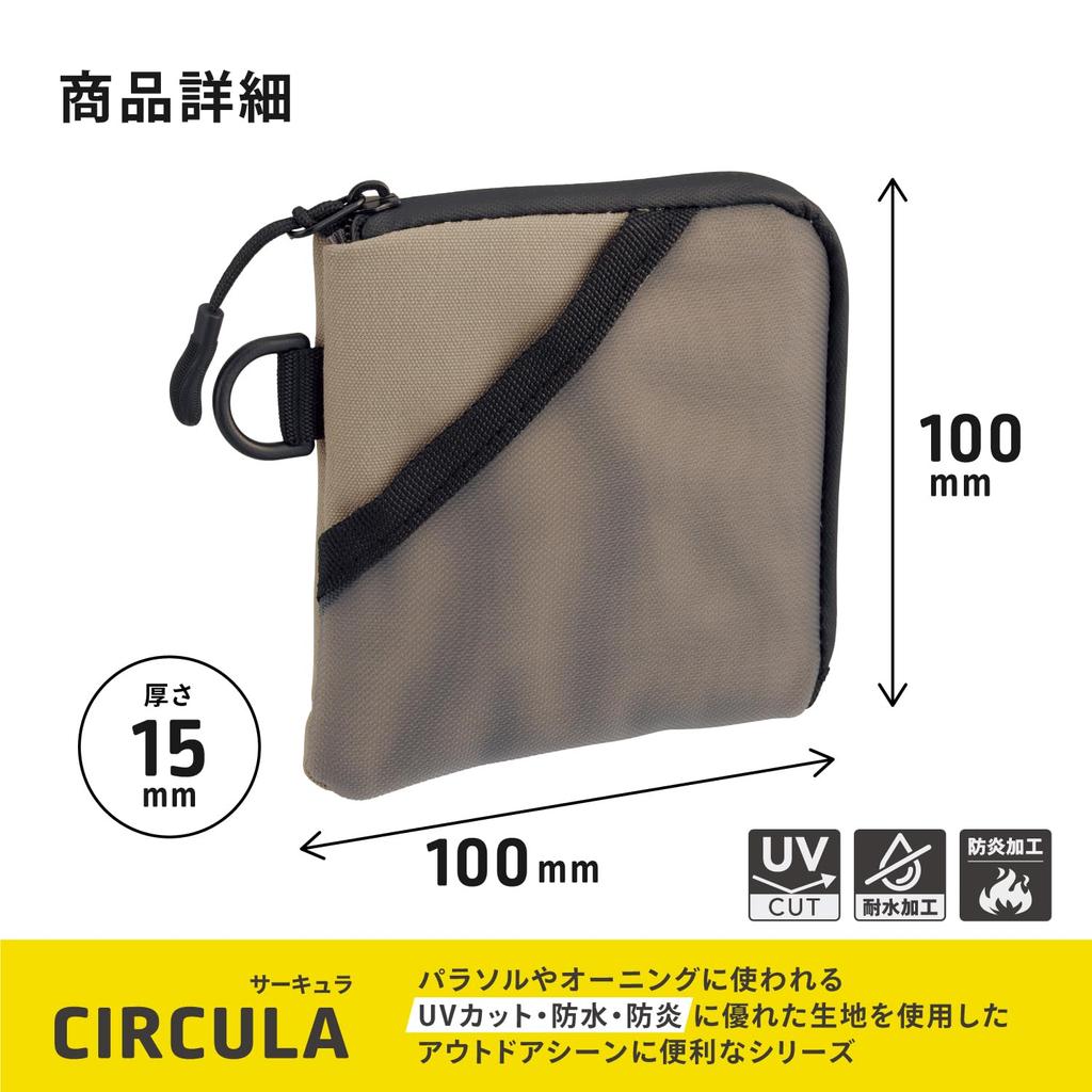 LIHIT LAB CIRCULA Mini Wallet, Beige, A4600-16
