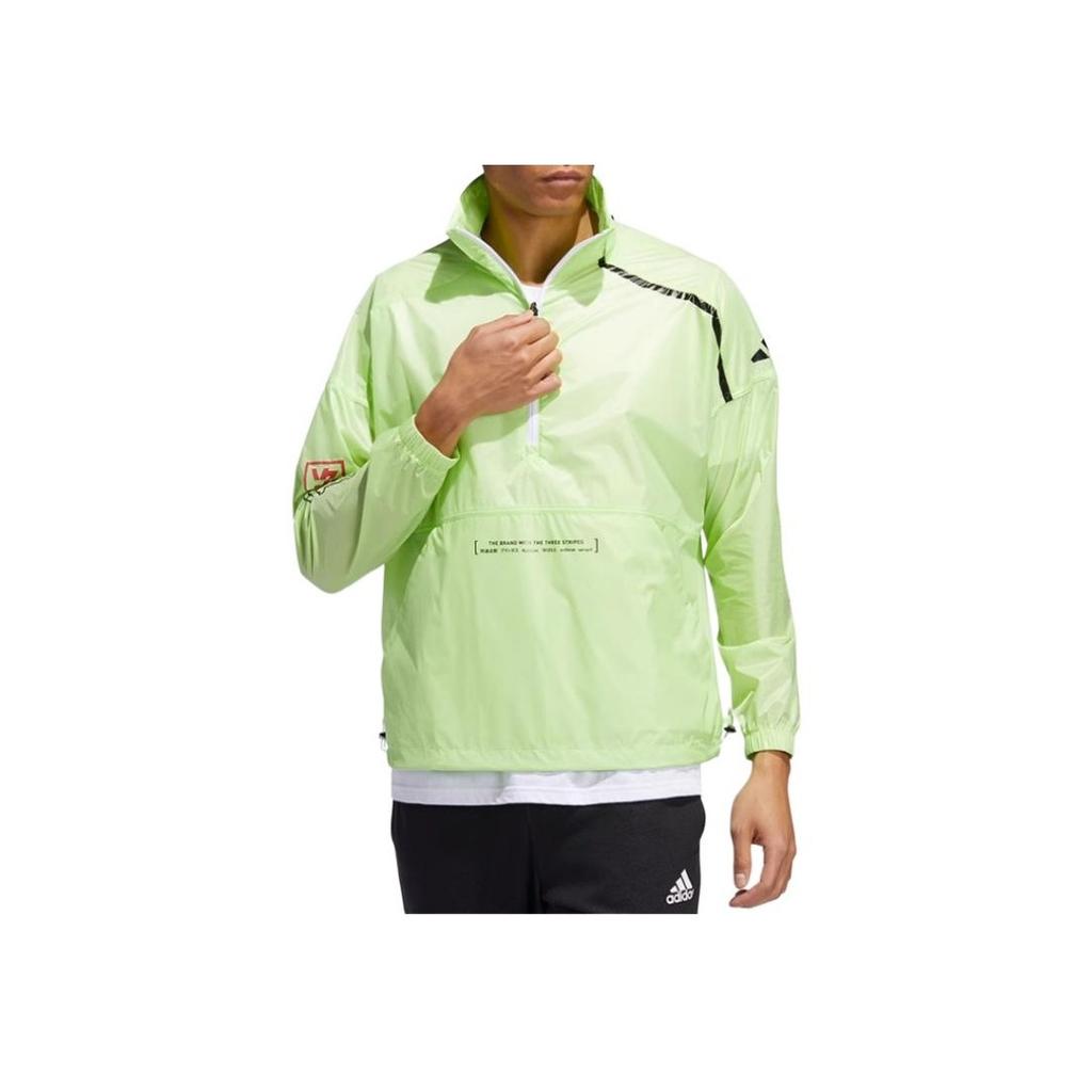 Adidas Lässige Windjacke mit Stehkragen, Langarmjacke, Herrenjacke, Hellgrün FT2848