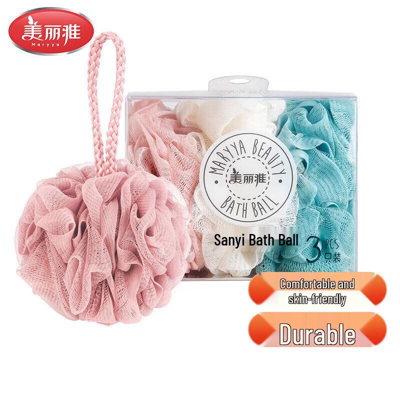 MARYYA Three-Color Soft Bath Sponge