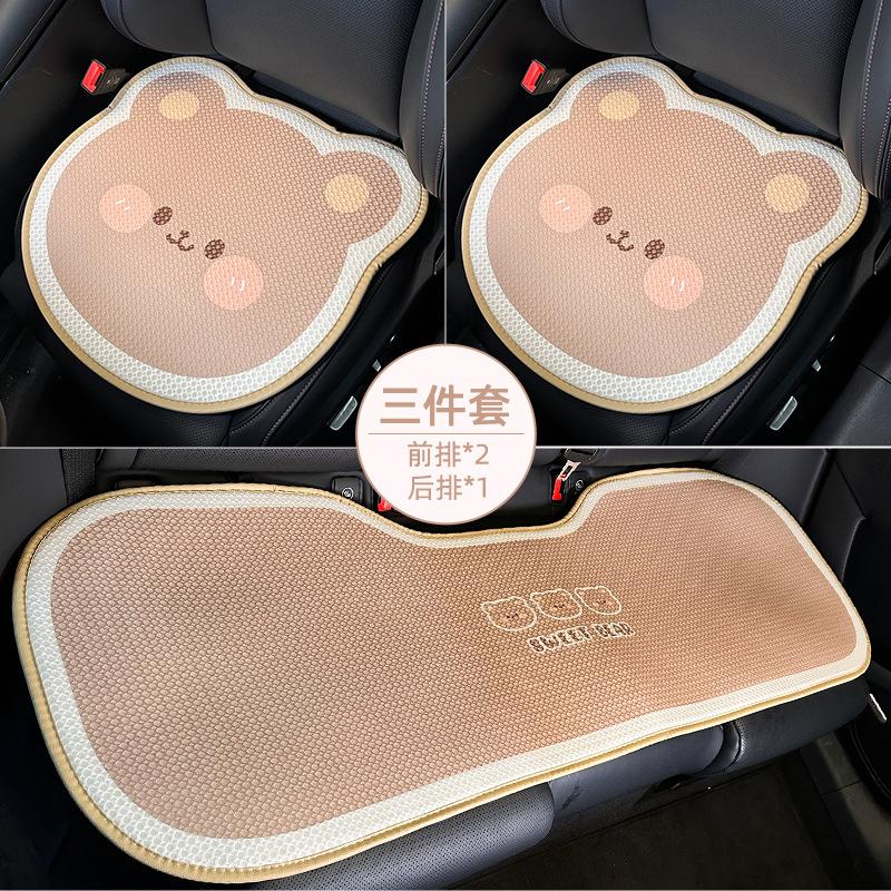 Car seat cushion cute cartoon car breathable seat cushion creative car seat cover universal in all seasons