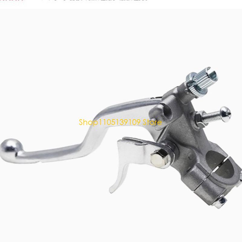 Motorcycle Brake Front Cylinder Hydraulic Brake Lever for for CRF250R CRF450R CRF250X CRF450X Model