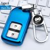 Honda Civic/XRV/Accord/Breeze/Lingpai/Vezel/CRV/Jade Key Case Set for 10th Gen