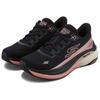 Skechers Massima Ammortizzazione Propulsione SP0WRCE Y083 Comode Versatili Resistenti Leggere Basse Casual Scarpe da Corsa Sneaker Donna Nero 128901-BKRG