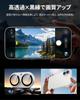 NIMASO Camera Cover for iPhone 16 Plus Camera Protection Aluminum Alloy 9H Tempered Full Lens Black Silver 17/iPhone 16/iPhone - Film, + Glass,