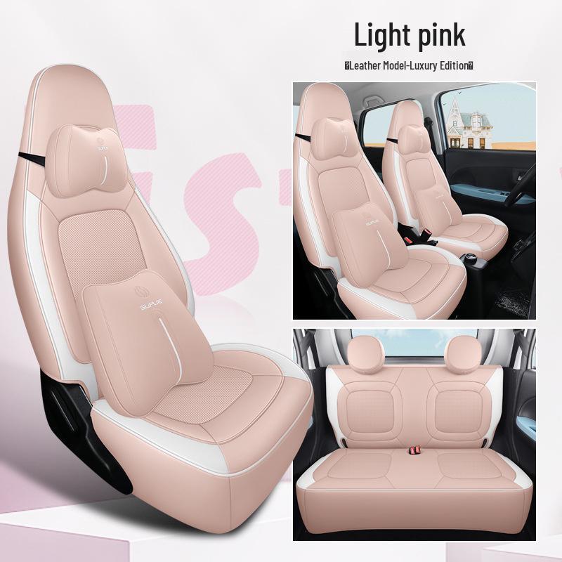 DJGY Lingbao BOX Leather Sports Seat Cushion: Stylish, All-Season Car Seat Cover