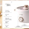 Multifunctional Electric Hot Pot: 1-2 Person Non-Stick Ceramic Glaze for Dorm Cooking and Quick Noodles.