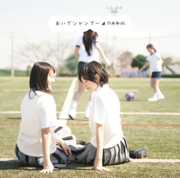 CD NOGIZAKA 46  Oide Shampoo SRCL19689 46 2012 Japan Japanese PopRock Used