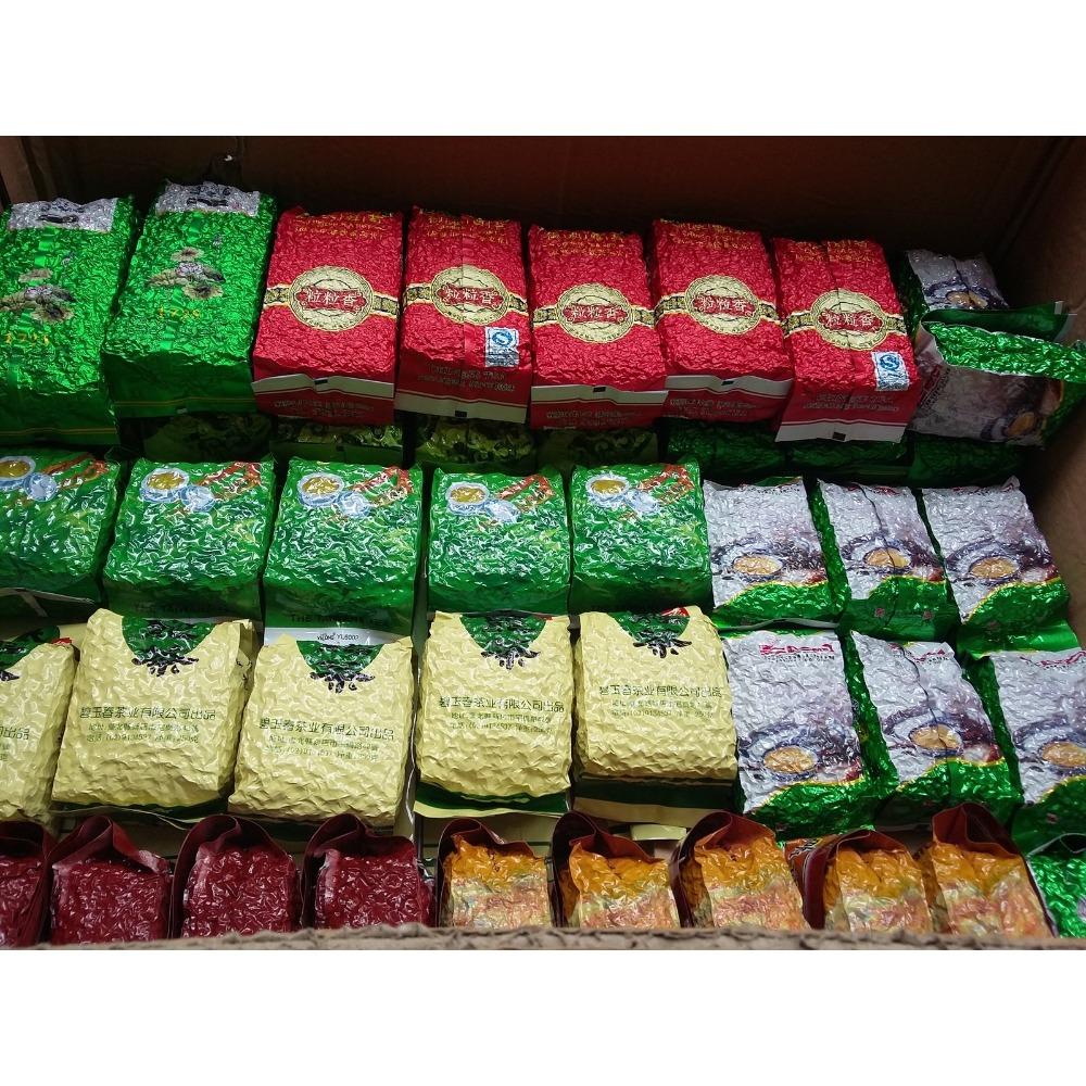 Organic Wuyi Lapsang Souchong Black Tea 250g Smoky Pine Aroma Longan Taste