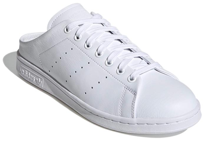 Adidas Stan Smith Slip-On Backless Mule 'Cloud White' FX0532