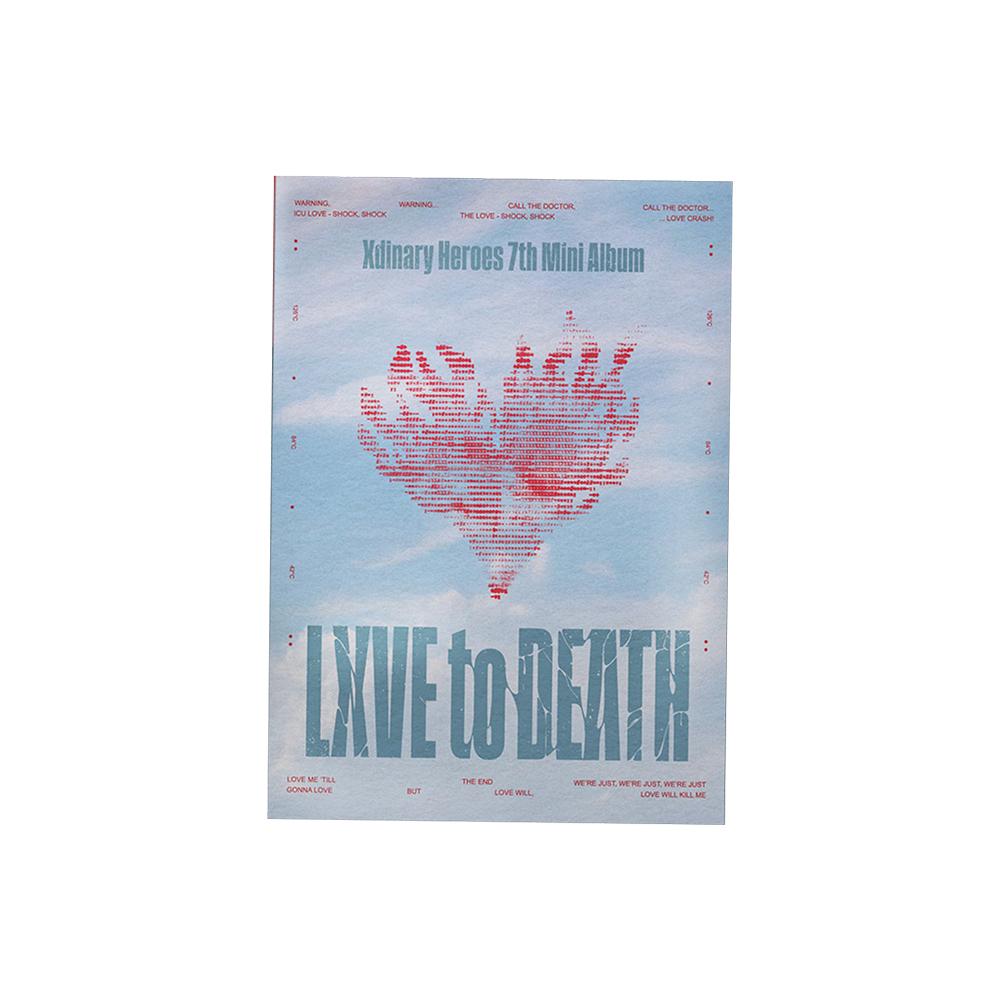 

Xdinary Heroes - LXVE to DEATH (Фотокнига вер.) The End ver.