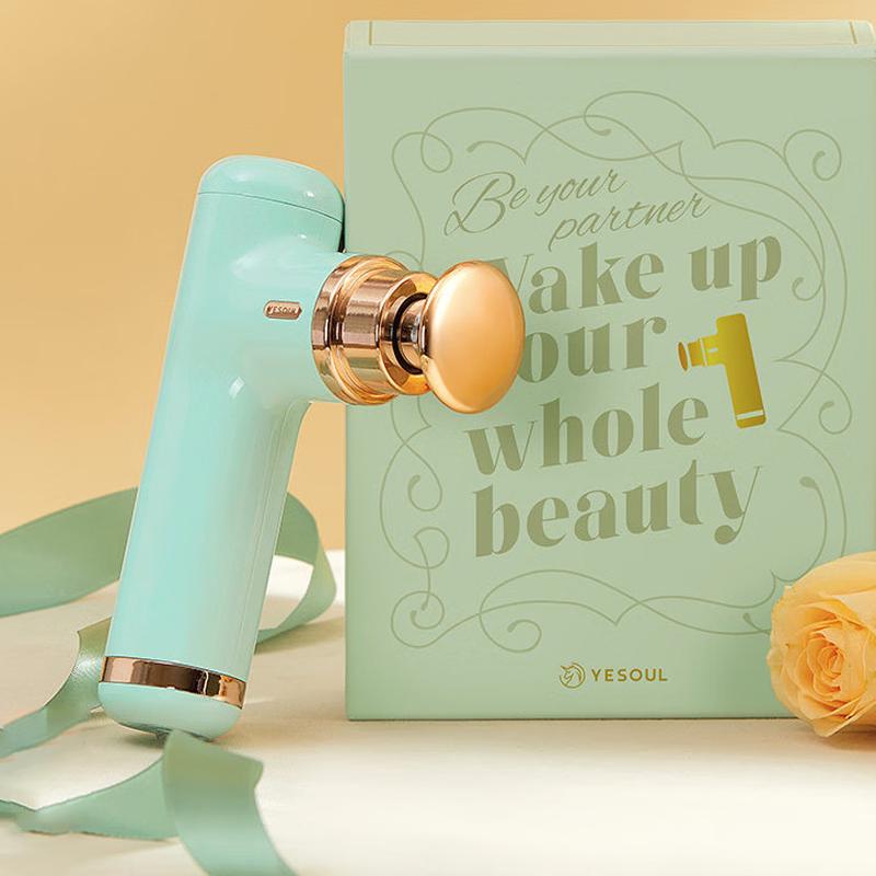 Yexiaoshou Mini Fascia Massage Gun