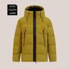 High Loft Winter Unisex Down Jacket - Extreme Cold Protection, Thick Short White Duck Down, Casual Outdoor Warmth