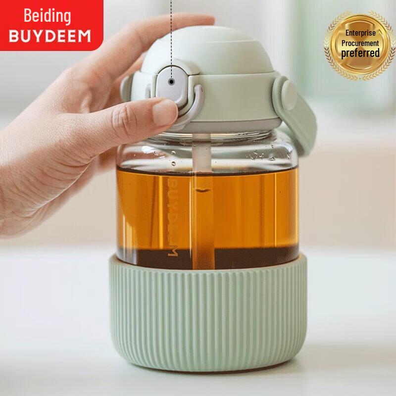 

Buydeem 1000ml Glass Water Bottle with Straw