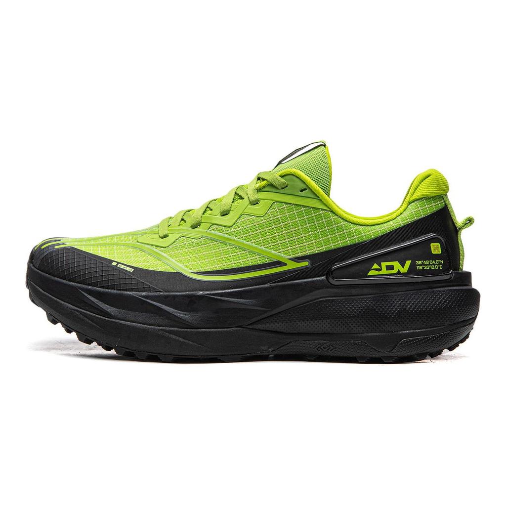 Li Ning De Lucas Cushioning Slip Resistant Abrasion Resistant Rebound Low Top Running Shoes Unisex Green ARNW009-1