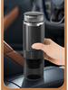 Portable Wireless Electric Coffee Maker for Home, Car, and Outdoor Use - Compatible with KCUP Capsules