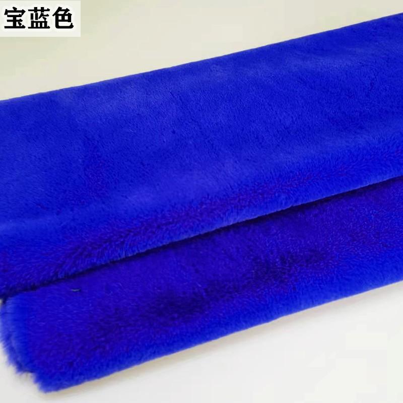 High-Standard-Quality 42Colours High-Quality 50X50Cm Imitation High-Quality Rex High-Quality Rabbit High-Quality Fur High-Quality Fabric