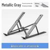 N3 Aluminum Alloy Laptop & Tablet Riser Stand with Heat Dissipation