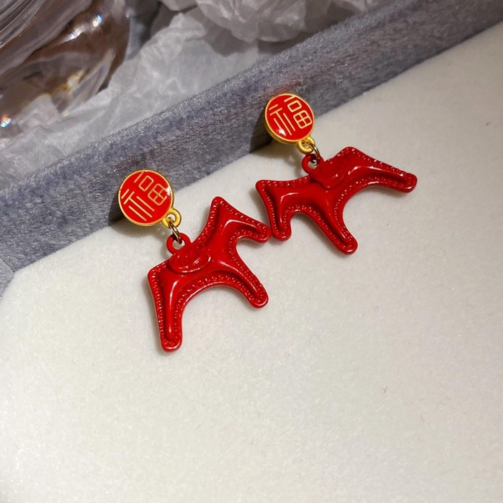 Zinc Zinc Alloy Chinese Horse Stud Earrings Fu Character Red Drop Earrings Chinese Style Pony Earrings Girls