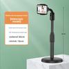 Mobile Phone Stand Holder, Desktop Live Streaming Bracket, Floor-standing, Lazy Person's Computer, Invisible Selfie