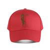 Guitarist Silhouette Music Art Baseball Cap For Womens Unisex FeUnisex Snapback Cap