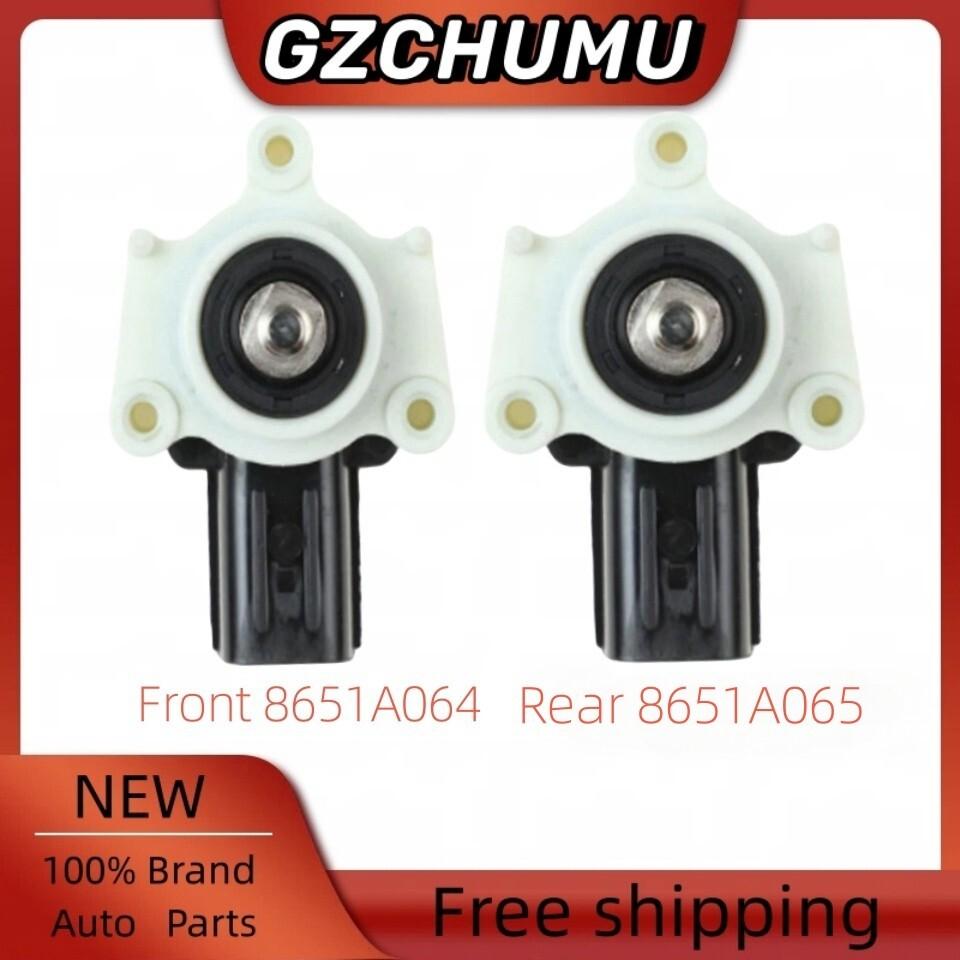 2Pcs 8651A064 8651A065 Front Rear Height Level Sensor For Mitsubishi Pajero