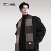 Men's Fashion Wool Blend Scarf