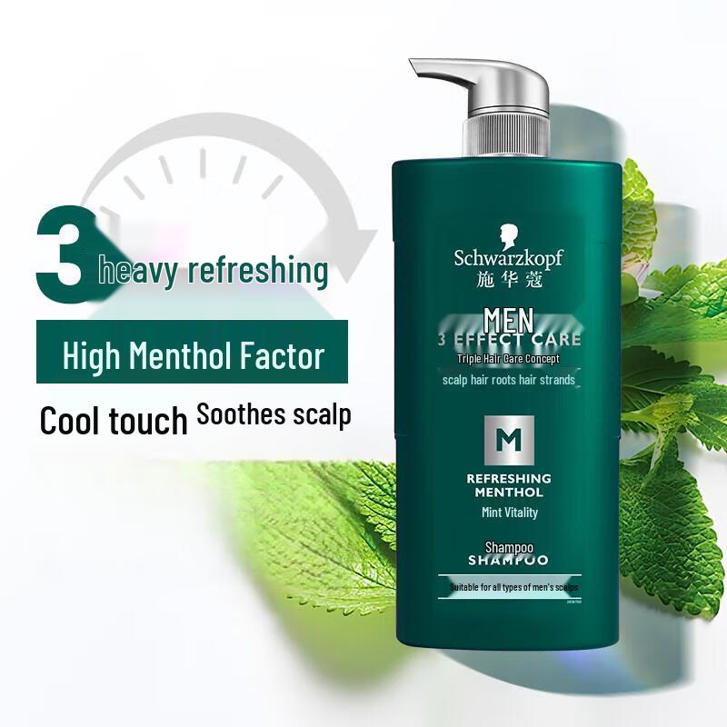 

Schwarzkopf Men s Mint Refreshing Shampoo