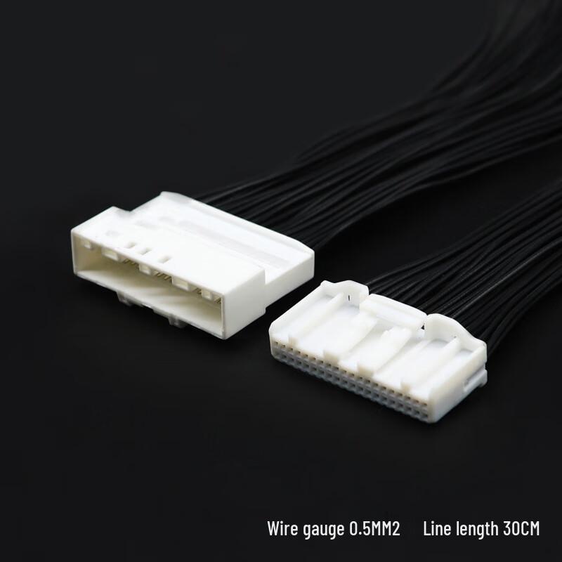 Zhengxinyuan 40-Pin Car Connector Wiring Harness Set