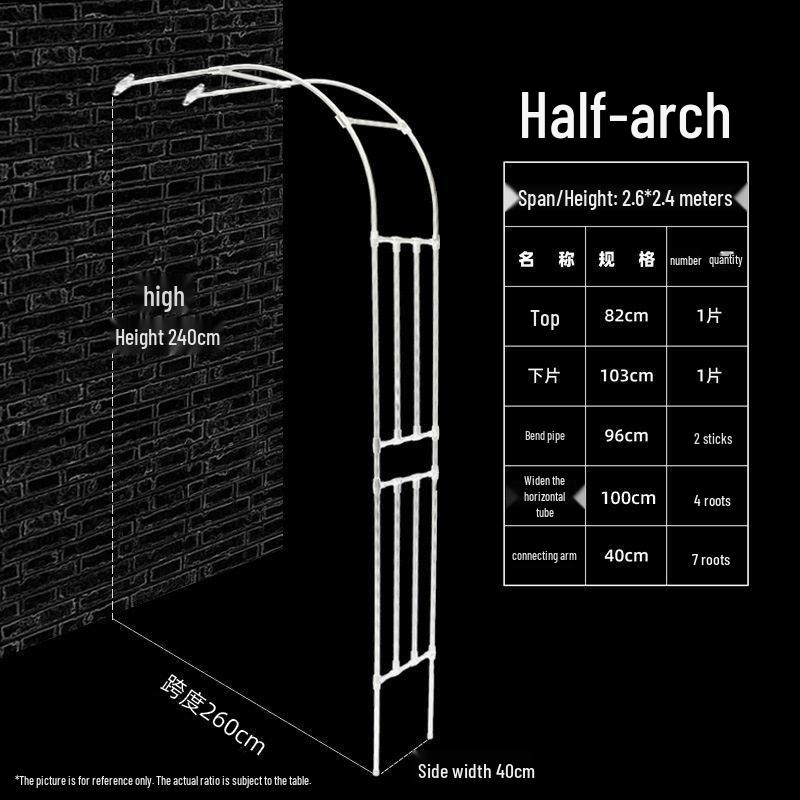 Half Arch Rose Trellis: Curved Iron Flower Stand for Garden or Balcony
