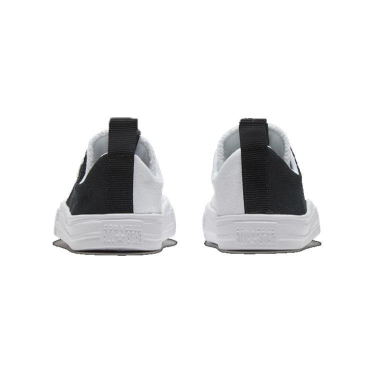 Converse Chuck Taylor All Star Cushioning, Wear Resistant Toddler Shoes Black White Infant And Toddler 767341C