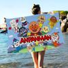 Classic Japanese Anime A-AnpanmanS Microfiber Printed Beach Towel Mountain Yoga Beach Swimming Running Absorbent Soft Towel