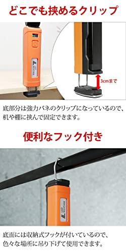 Radweather LED-Arbeitslicht, 1.000 Lumen, 2-Wege-Beleuchtung, Faltbar, Wiederaufladbarer Akku, Leichtgewicht, Camping, Outdoor, Arbeitslicht, Taschenlampe